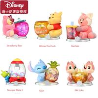 Gambar Mainan Figure Toys Gift Cute Disney Happy Hug dari GIF On Line undefined 2 Tokopedia