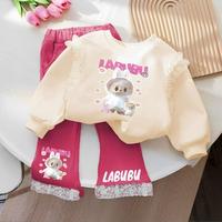 Gambar Setelan Labubu Anak Perempuan Celana Cutbray 1-5 Tahun Viral Bahan Babyterry Premium Korea one set korean style Cewek Parsel setelan anak baju labubu anak perempuan knit Bayi - Fuschia, Size S (6-9 Bulan) dari PHIFANG GROSIR undefined 3 Tokopedia