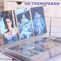 Gambar [READY] Aimilo Album Foto Polaroid Waterproof 120 Slot Buku Album Tempat Photocard Kpop Collect Book Binder Photocard Holder Plastik Kolbuk - Bunga Kuning 120 Slot dari Aimilo OfficiaI Store undefined 4 Tokopedia