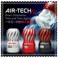 Gambar ORIGINAL TENGA AIRTECH FIT/ ALAT BANTU PIJAT PRIA - HITAM-HARD dari store kayle undefined 3 Tokopedia
