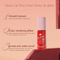 Gambar [COD]TEAYASON Lip Glow Glitter Lipstik Liquid Cair 6 Warna Waterproof Oil Lipstick-GY dari Prida yulati61 undefined 5 Tokopedia