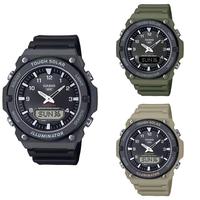 Gambar Jam tangan pria Casio original AQ-S820W-1AVDF casio tough solar aq-s820w-1a original garansi 1 tahun casio Double time dari WATCH88 GRACEWATCH88 undefined 3 Tokopedia