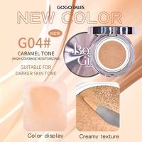 Gambar GOGO TALES Glazed Soft Air Cushion - G04 Caramel Tone dari BeautyHaul_NEW undefined 3 Tokopedia