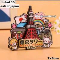Gambar souvenir oleh2 tokyo tower jepang fuji tempelan kulkas magnet lampion japan asakusa - a dari Forkea undefined 1 Tokopedia