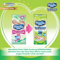 Gambar [GRATIS MINYAK] - MamyPoko Pants X-tra Kering Slim - Popok Celana - (S - XXL)  - 3-4 Ball - Super & Ultra Jumbo - M 54 - 3 Packs dari Unicharm Official Store undefined 3 Tokopedia