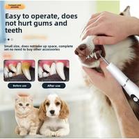 Gambar smart ultrasonic pet dental scaling alat pembersih karang gigi anjing kucing hewan pet sonic aman tidak sakit dari Pintu Angin undefined 2 Tokopedia