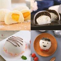 Gambar isi 6pcs Cetakan kue mochi / cetakan daifuku / cetakan moci alat untuk membuat mochi - Mochi 5cm dari Bogor Market Berkah undefined 5 Tokopedia
