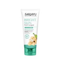 Gambar [KBM] Sariayu Facial Foam Bright Skin Putih Langsat 75gr Face Wash Sabun Pembersih Wajah dari Klik Beli Mart undefined 1 Tokopedia