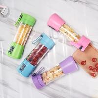 Gambar SM LIVING Juicer Blender Buah USB Mini Juicer Multifungsi Portabel dari SM LIVING undefined 2 Tokopedia