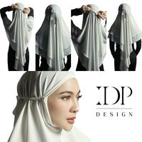 Gambar Hijab Bergo Instan IDP DESIGN Kerudung Wanita Muslim,hijab Instan,Ceruty Rayon Hijab Panjang Lembut Nyaman,Cantik Layer,branded,premium,taupe,babydoll,pashmina,jilbab Santai,hijab murah,sporty,mahogany,jilbab,hitam,Garis Oval Variasi ceruty premium ori - Hitam dari IDP DESIGN undefined 2 Tokopedia
