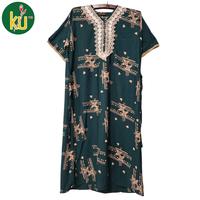 Gambar Kencana Ungu Daster Renda Kekinian Daster Rayon Ternyaman Merah Motif Kancing Busui Tidur Pendek Batik Santai Bumil Panjang Dress daster remaja Wanita Hitam Lembut Label Hitam Variasi Renda Resleting Depan Tali Samping Ibu Menyusui - Kuning dari kencanaunguofficialstore undefined 3 Tokopedia