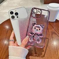 Gambar HP Soft Case Samsung A07 Casing Silikon Untuk Samsung Galaxy A07 A 07 Casing berkilau Berlapis Kesing Handphone Phone Cover Beruang Mengurung - Merah Muda, Samsung A07 dari xgkfdu shop undefined 3 Tokopedia