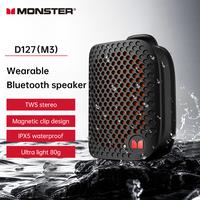 Gambar Monster M3 Speaker Bluetooth Tahan Air IPX5 dengan Subwoofer Mini dan Baterai Tahan Lama BT 5.4 TWS Pairing Magnetic Wearable - Black dari Monster Indonesia undefined 2 Tokopedia