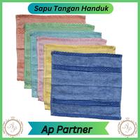 Gambar Grosir 6 Pcs Sapu Tangan Handuk New Owner Bahan Handuk Kecil Lembut Olahraga | Handuk Muka Kecil dari APPartner undefined 5 Tokopedia