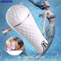 Gambar pijarrrr = 3D ELECTRIC TENGA SNAIL CUP / ALAT BANTU PIJAT PRIA BERKUALITAS - 3D Tanpa Holder dari Toko fatimah mandiriiiiii undefined 3 Tokopedia