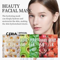 Gambar kormesic sheet mask masker wajah fruit pemebersih kulit wajah sampai pori pori - coffe dari cericeriashop undefined 1 Tokopedia