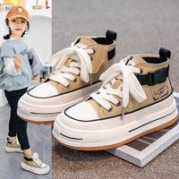 Gambar KD Sepatu Sneakers Boot Anak/ Sepatu Anak Casual  Import Usia 3 - 8 Tahun MBK132 - Hitam, 26 dari kiddiwear undefined 3 Tokopedia