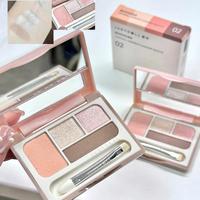 Gambar Judydoll 4Color Eyeshadow Silkworm Palette Blush Eyeliner Highlight Contour Palette Brighten Face Makeup dari GROSIR SARUNG WADIMORRR undefined 1 Tokopedia