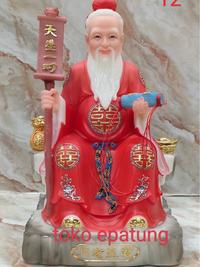 Gambar patung dewa jodoh / Yue Lao  / guat no - marmer - 12 inch - l25 dari toko epatung undefined 2 Tokopedia