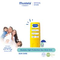 Gambar PERA233 SUNSCREEN MUSTELA HIGH PROTECTION SUN LOTION SPF50+ 40ml / 100ML / sun spray 200ml / sun stick 9ml - sun lotion 100ml dari Liana baby shop surabaya undefined 4 Tokopedia