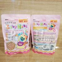 Gambar PREMIUM AE97 Alice Baby Hamsfood 350gr Makanan Pelet Bayi Hamster dari To The Bone Store undefined 1 Tokopedia