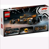 Gambar LEGO Speed Champions 77251 McLaren F1 Team MCL38 Race Car (269 Pieces) Mainan Susun (18 Tahun+) dari Dwi Online Shopp_NEW undefined 4 Tokopedia
