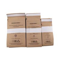 Gambar Sterilizer Pouch Kantong Sterilisasi | Menjaga Peralatan Manicure Pedicure Tetap Bersih - 7.5x15cm dari Brancheeline undefined 5 Tokopedia