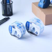 Gambar Bantex Lakban Low Noise <65dB / Bising Rendah Transparan Bening 48 mm Kualitas Terbaik BH240X - 48 mm, 50y dari Bantex Indonesia undefined 3 Tokopedia