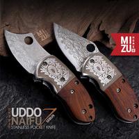 Gambar MIZU UDDONAIFU-SEBUN Stainless Pocket Knife Portable Folding Knife Pisau Saku Lipat Serbaguna BROWNING dari mimiu shop17 undefined 1 Tokopedia