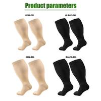 Gambar Compression Socks Besar Kaos Kaki Varises / Kaos Kaki Kompresi Unisex Anti Bengkak Anti Bau Kaos Kaki Olahraga Kesehatan Pain Reliever Improve Blood Circulation - Skin 5XL dari Toko valentin undefined 2 Tokopedia