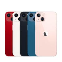 Gambar (Special Ramadhan) iPhone 13 128GB New Garansi Resmi Indo 1 tahun ibox Tam GDN - STARLIGHT, 128GB dari AppelHouse.Store undefined 4 Tokopedia