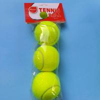 Gambar Bola Tenis Kasti 1 Pak Isi 3 Pcs Ball Outdoor - Tahan Lama dan Berkualitas Tinggi - Raket dari JAYA DIRGA undefined 3 Tokopedia