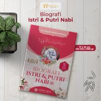 Gambar Buku sejarah Biografi Istri & Putri Nabi muhammad Penerbit Ummul Qura Original dari Huda Muslim Family undefined 1 Tokopedia