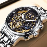 Gambar Jam Tangan Kerangka Tourbillon Unik Mewah Elegan / Jam Tangan Pria Analog Stainless Steel Anti Air Ada Kalender Motif Matahari Bulan Bintang / Fashion Arloji Pria Luxury Bisnis Tanggal Aktif Model Terbaru Keren Fashionable / Skeleton Mechanic Watch Impor dari Surya 27 undefined 5 Tokopedia