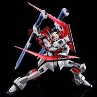 Gambar RG Sword Impulse Gundam Model Kit Figure 1/144 P-Bandai dari AuRoX WeBull undefined 3 Tokopedia