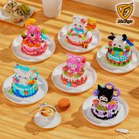 Gambar Mr toys Nano Block Kuromi Hello kitty DIY Mini Kue Mainan Building Balok Blok Susun Bricks Hadiah Mainan Anak Edukasi - Pochacco dari Big Wind Shop 2 undefined 1 Tokopedia