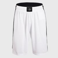Gambar Decathlon TARMAK Celana Pendek Basket Pria/Wanita SH500 - Putih - 8607211 - Ukuran, S dari decathlon indonesia undefined 1 Tokopedia