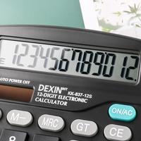 Gambar Kalkulator Elektronik Solar Calculator 12 Digit Pakai Baterai AA dari Central Listrik undefined 5 Tokopedia