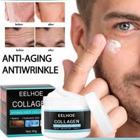 Gambar Krim Pelembab Wajah Pria Eelhoe Collagen 50g Pelembab Anti Keriput Pria Pengontrol Minyak Anti Penuaan Perawatan Kulit - 1pcs dari ADRIEL BAGAS SAMUDRA SUPRIYANTO undefined 1 Tokopedia