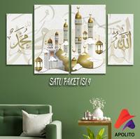 Gambar HIASAN DINDING ISLAMI ARABIC KALIGRAFI QUOTES MOSQUE WHITE & GOLD (SET A) ISI 4 WALL DECOR QUOTE PAJANGAN DINDING DAPUR DEKORASI DINDING AESTHETIC APOLITO TULISAN LUKISAN ESTETIK - SET 104 A dari Apolito undefined 1 Tokopedia