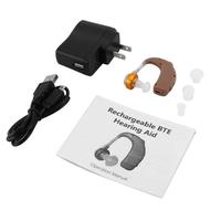 Gambar WOW Alat Bantu Dengar Pendengaran Pengeras Suara Telinga  Orang Tua - 1 PCS, Standar dari alifiaa store undefined 3 Tokopedia