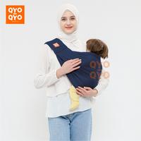 Gambar Gendongan Bayi Samping Instan Geos Busa Gen Two Premium layer Tebal QYO-QYO - Steel Blue, S dari QYO-QYO Baby and Kids undefined 4 Tokopedia