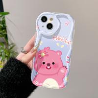 Gambar Casing Hp Untuk Xiaomi Redmi Note 8 Note 8T Note 8 Pro Note 9 Note 9T Note 9s Note 9 Pro POCO M2 Pro Casing beruang bahagia HP pola One Piece Kesing ponsel trendi baru pelindung Softcase silikon Casing - Gaya1, Redmi Note 8/Note 8T dari CrazyHp undefined 4 Tokopedia