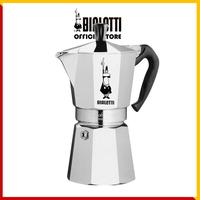 Gambar Bialetti Moka Express 12 Cups - Mokapot Coffee Alat Seduh Kopi Manual dari Cocomelon storee undefined 3 Tokopedia