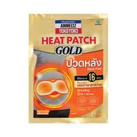 Gambar KOYO NYERI AMMELTZ YOKO YOKO HEAT PATCH GOLD - GoldLiquid45ml dari asbakkuncir undefined 2 Tokopedia