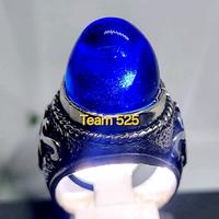 Gambar Cincin batu mus tika lipan biru king safir model nucleus - 5 dari ASMoficial undefined 1 Tokopedia