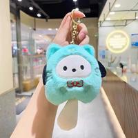 Gambar YKO Cute Plush Keychain Toy Doll Pendant Creative Gift for Couples & Students - Keyring1 dari YKO TOYS undefined 4 Tokopedia