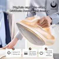 Gambar [MOON] Myung Steam Iron Setrika Uap Handheld Multifungsi Low Watt 850W Tapak Non-Stick - Orange dari Moon Star Shop Surabaya undefined 2 Tokopedia