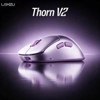 Lamzu Thorn V2 8K Ultra-lightweight Wireless Gaming Mouse - foto 3