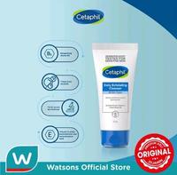Gambar Cetaphil Extra Gentle Daily Scrub 178ml Exfoliating Facial dari Smile717 undefined 1 Tokopedia
